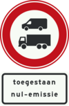 klik en vergroot verkeersbord zero-emissie