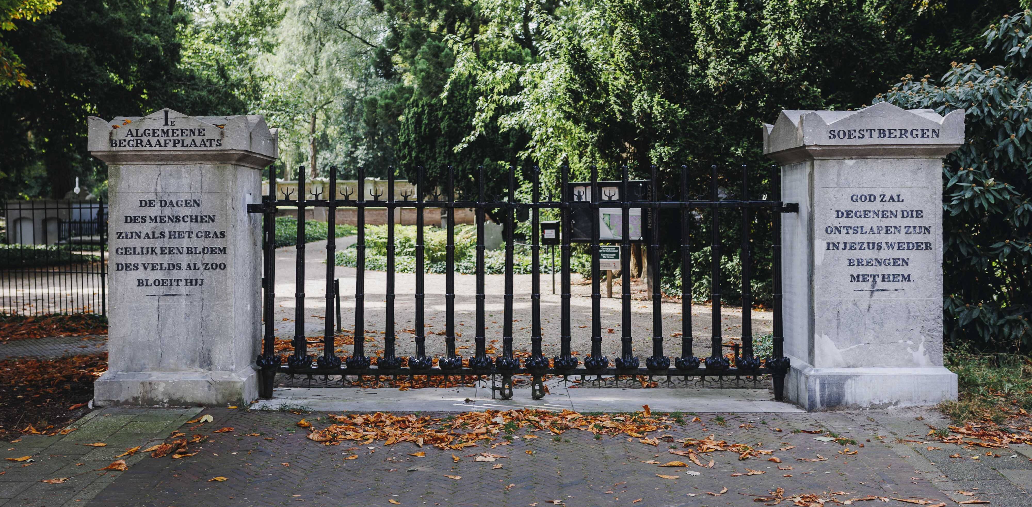 poort algemene begraafplaats Soestbergen